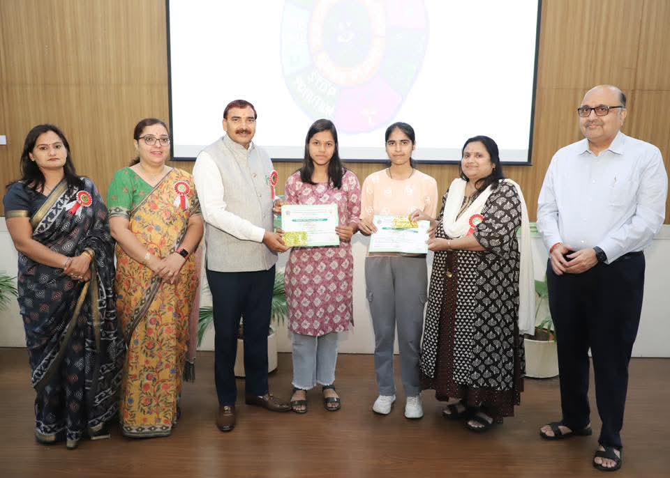 GJUST Hisar, Haryana